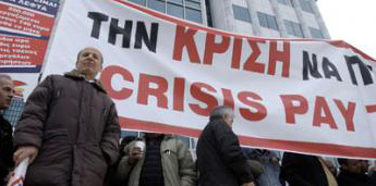 Moving Forward After the Elections in Greece Part II – Building a Working Class Alternative