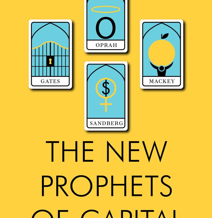 Stories Capitalists Tell