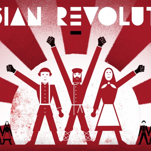 The Campus Antifascist Network’s United Front Against Fascism