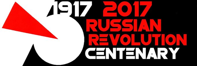 “Adventure it was”: The Impossible Revolution of 1917