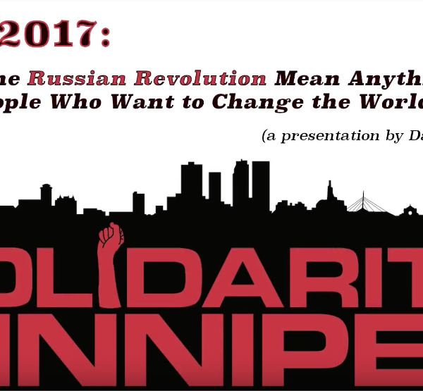 Iranian Revolutionary Upswing